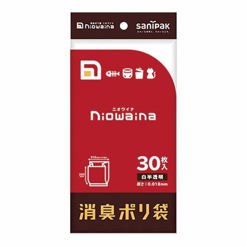 日本サニパック ニオワイナ SS02 (1袋(30枚入り))(4-3992-02) 目安在庫=○