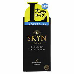 不二ラテックス SKYNラージ(FJL80097) 取り寄せ商品