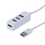 Digio2 USB3.0+2.0 4ݡȥϥ 0.6m ۥ磻 UH-3074W 󤻾