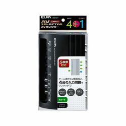 ELPA AVセレクター 4in1 (1個)(ASL-S411) 取