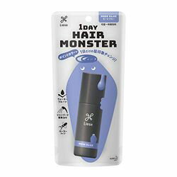 花王（kao） リーゼ　1DAY HAIR MONSTER　モードブルー 20ml(4901301379689) 取り寄せ商品