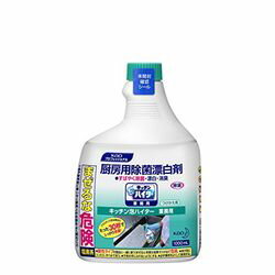 花王（kao） 業務用 キッチン泡ハイター つけ替 1000ml（1個）(503749) 取り寄せ商品 1