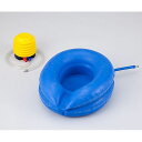 ブチルゴム便器 (エアーポンプ付) (1個)(8-3823-01) 取り寄せ商品