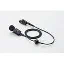 アイコム HM-163MC 取り寄せ商品