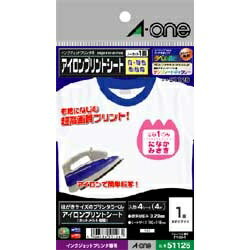 エーワン a-one a1 51126 アイロンプリントシートはがきサイズ 取り寄せ商品