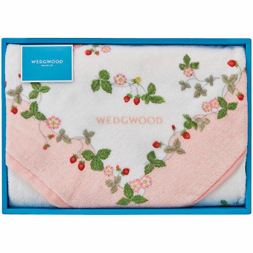 ウェッジウッド ワイルドストロベリー バスタオル ピンク 60×120cm(C6049594) 取り寄せ商品