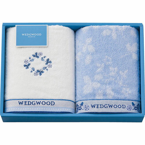 ウェッジウッド ワイルドストロベリーブルー フェイスタオル2P 34×75cm(L9011534) 取り寄せ商品
