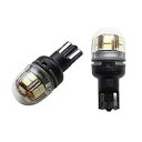 カシムラ 15灯LEDバックランプ球 T16(NB-017) 取り寄せ商品