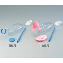 透明尿器 (1100mL) (1個)(0-188-01) 目安在庫=○
