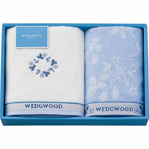 ウェッジウッド ワイルドストロベリーブルー フェイスタオル&ウォッシュタオル フェイスタオル34×75cm、ウォッシュタオル34×35cm(L9011527) 取り寄せ商品
