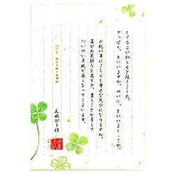 ���̥ӡ� �����뤭���B5��䵡�����(5300203) �ܰº߸�=��