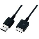 ソニー Sony WMC-NW20MU USBケーブル(WM-PORT専用) 取り寄せ商品(2)