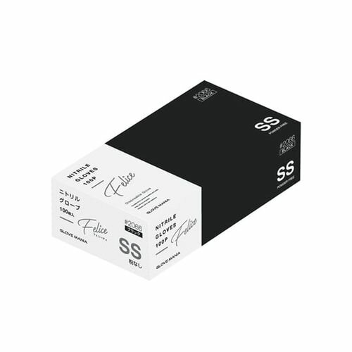 川西工業 ニトリルグローブ フェリーチェ SS ブラック 100枚入(004779082) 取り寄せ商品 川西工業 ニトリルグローブ フェリーチェ SS ブラック 100枚入(004779082) 取り寄せ商品