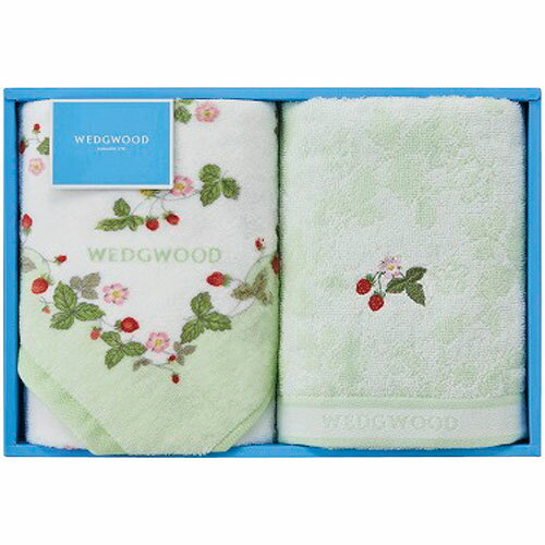 ウェッジウッド ワイルドストロベリー フェイスタオル2P グリーン 34×75cm(C6049545) 取り寄せ商品
