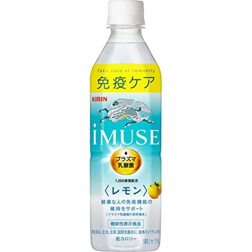 キリンビバレッジ iMUSE レモン P 500ml ×24本(4909411086459 x24) 取り寄せ商品