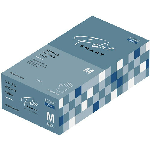 川西工業 ニトリルグローブ フェリーチェ スマート 粉なし ブルー M 1箱(100枚)(#2067-M) 目安在庫=○