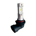 カシムラ LEDフォグバルブ 6500K HB3、HB4(NB-035) 取り寄せ商品