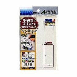  a-one a1 26013 񤭤ץȤǤ٥ѷ6 󤻾