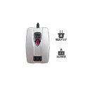 カシムラ 海外用変圧器110-130V/300VA 220-240V/200VA WT-74M(67-7665-13) 取り寄せ商品