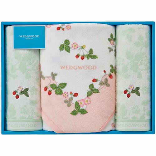 ウェッジウッド ワイルドストロベリー バスタオル&フェイスタオル2P ピンク バスタオル60×(C6049637) 取り寄せ商品