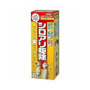 イカリ消毒 アリ対策「シロアリハンター」6個入(62-4885-62) 取り寄せ商品(3)