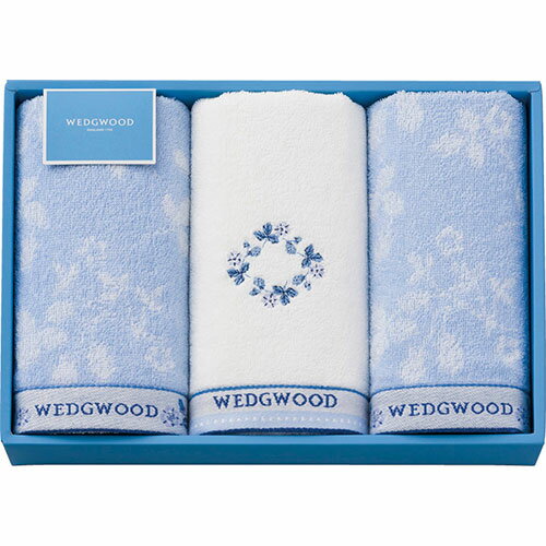 ウェッジウッド ワイルドストロベリーブルー フェイスタオル2P&ウォッシュタオル フェイスタオル、ウォッシュタオル(L9011548) 取り寄せ商品