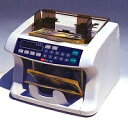 エンゲルス 紙幣計数機(EUV-750) 取り寄せ商品