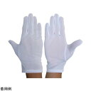 ウインセス 作業用ナイロンマチ付き手袋 3600−LL (1袋(12双入り))(4-5186-05) 取り寄せ商品