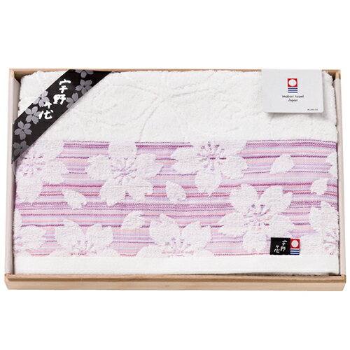 ガーゼバスタオル(9105-086) 取り寄せ商品