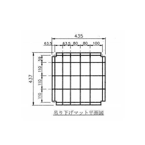 アズワン スーパードライングシェルフ 交換用吊り下げ棚板（メッシュマット） DS-HS 目安在庫=△