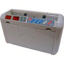 エンゲルス 紙幣計数機(ESK-150) 取り寄せ商品