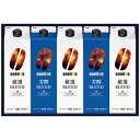 ドトールコーヒー リキッドコーヒー詰合せ 【アイスコーヒー無糖(厳選ブレンド3本・芳醇ブレンド2本)・各1l】(7369-035) 取り寄せ商品