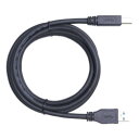 リコー FI-X10USCB GMW717 USB ケーブル(本体黒用) 目安在庫=△【数量限定】