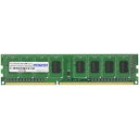 AhebN ADS12800D-LH2G4 DDR3L-1600 UDIMM 2GB ȓd/d 4g 񂹏i