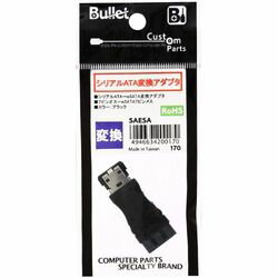 Bullet シリアルATA→eSATA変換アダプタ bullet SAESA 取り寄せ商品 Bullet シリアルATA→eSATA変換アダプタ bullet SAESA 取り寄せ商品