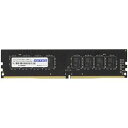 アドテック ADS2133D-16GW DDR4-2133 UDIMM 16GB 2枚組 取り寄せ商品(2)