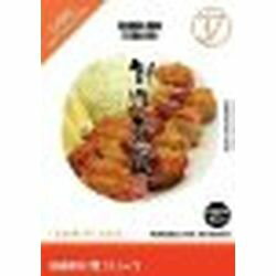 イメージランド 創造素材 食(37)和風料理8(定番和食)(対応OS:WIN&MAC)(935658) 取り寄せ商品