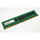 アドテック ADS12800D-LE8G DDR3L-1600 UDIMM 8GB ECC 低電圧 取り寄せ商品(2)