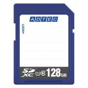 アドテック SDXCカード 128GB UHS-I Class10 データ復旧サービス付き(AD-SDTX128G/U1) 取り寄せ商品