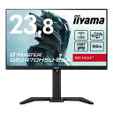 iiyama 23.8型ワイド液晶ディスプレイ G-MASTER GB2470HSU-B5A 1920x1080 IPS方式 目安在庫= 