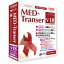 󥲡 MED-Transer V18 ѡʥ for Windows(11818-01) 󤻾