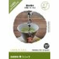 イメージランド 創造素材 食 47 飲み物4 お茶・ビール 対応OS:WIN&MAC 935680 取り寄せ商品