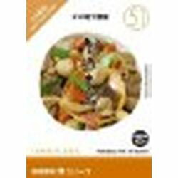 イメージランド 創造素材 食(51)デパ地下惣菜(対応OS:WIN&MAC)(935695) 取り寄せ商品