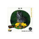イメージランド 創造素材100 昆虫 蝶(対応OS:WIN&MAC)(935532) 取り寄せ商品