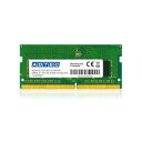 アドテック ADS2133N-E16GW DDR4-2133 260pin SO-DIMM ECC 16GB 2枚組 取り寄せ商品(2)