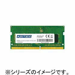 ɥƥå ADS2400N-16GW DDR4-2400 SO-DIMM 16GB 2 󤻾