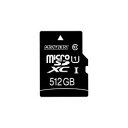 アドテック AD-MRXAM512G/U1 microSDXC 512...(2)