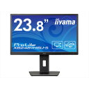 iiyama <ProLite>23.8型 ワイド液晶ディスプレイ ProLite XB2481HSU-5H(1920x1080/(XB2481HSU-B5H) 目安在庫=△(2)