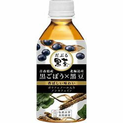ハイピース 青森の味！だぶる黒茶 ノンカフェイン 350ml×24本(01579-00479x24) 目安在庫=○