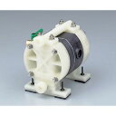 ヤマダコーポレーション ダイヤフラムポンプ 10000mL/min (1台)(NDP-5FPT) 取り寄せ商品